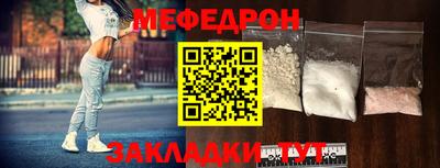 бутик Бугуруслан