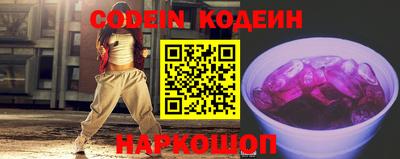 а пвп мука Будённовск