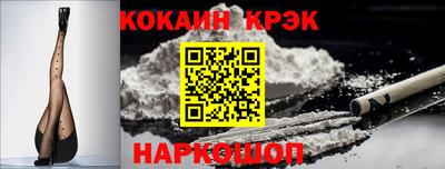 а пвп мука Будённовск