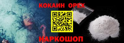 а пвп мука Будённовск