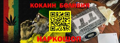 бутик Бугуруслан