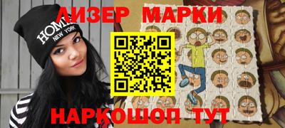 бутик Бугуруслан