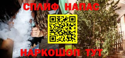 а пвп мука Будённовск