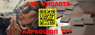 бутик Бугуруслан