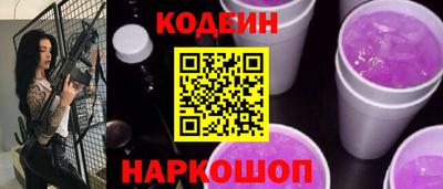 бошки Бузулук