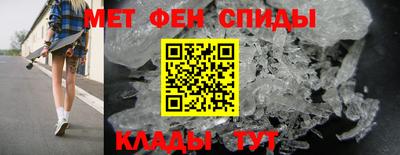 бутик Бугуруслан