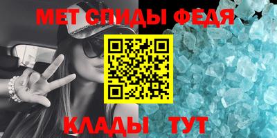 а пвп мука Будённовск