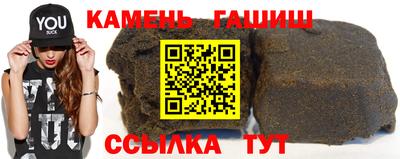 а пвп мука Будённовск