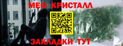 а пвп мука Будённовск