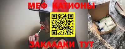 а пвп мука Будённовск